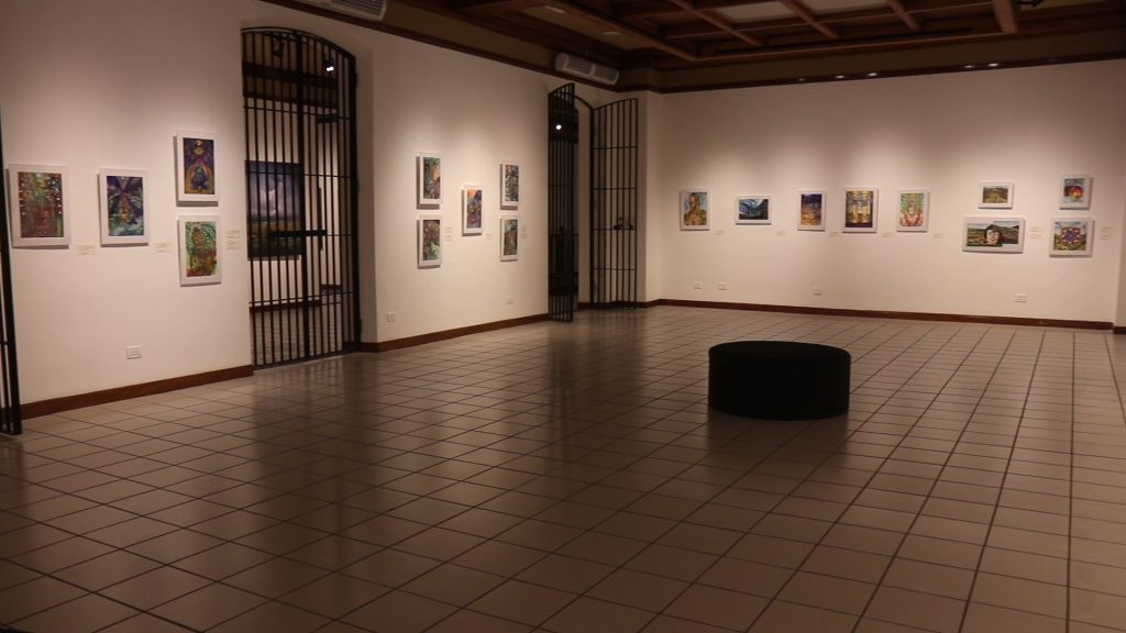 Espacio_Galería_Nacional