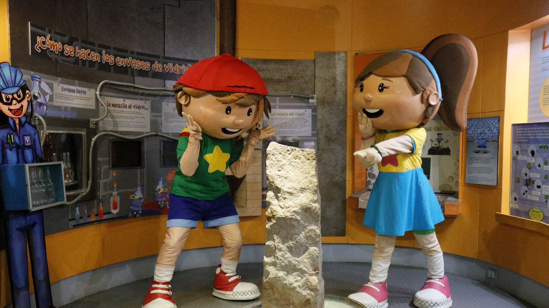 Sala 38 - Museo de los Niños